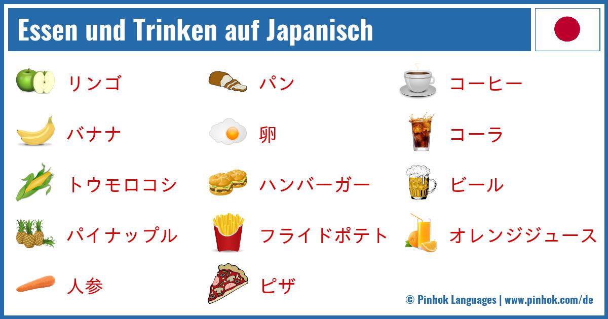 Essen und Trinken auf Japanisch