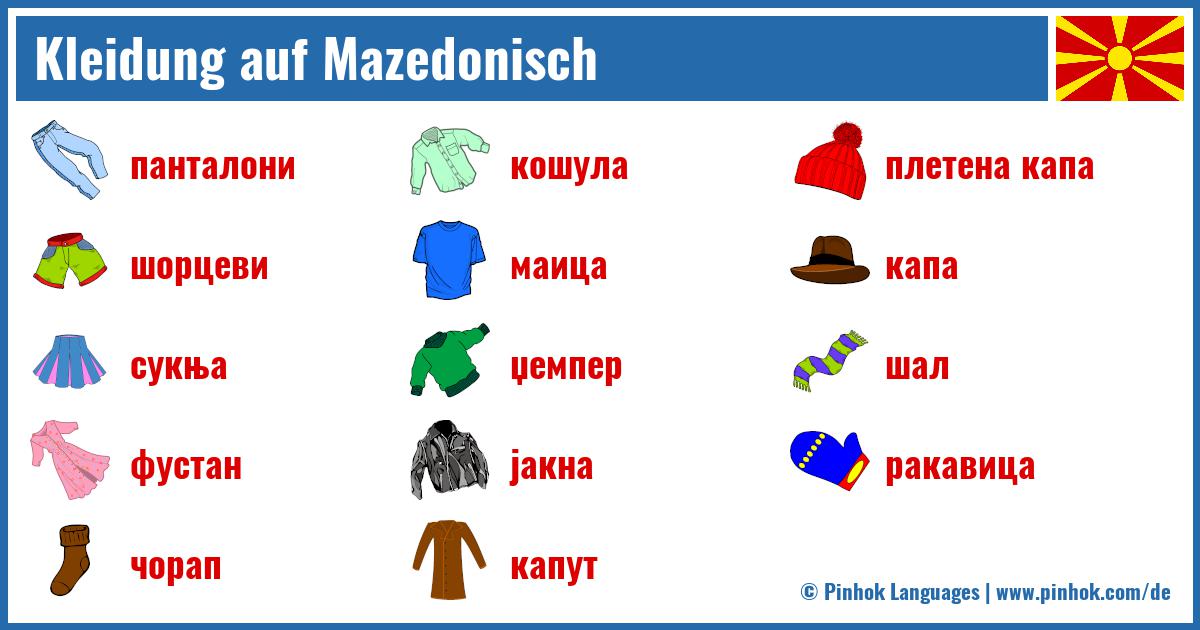 Kleidung auf Mazedonisch