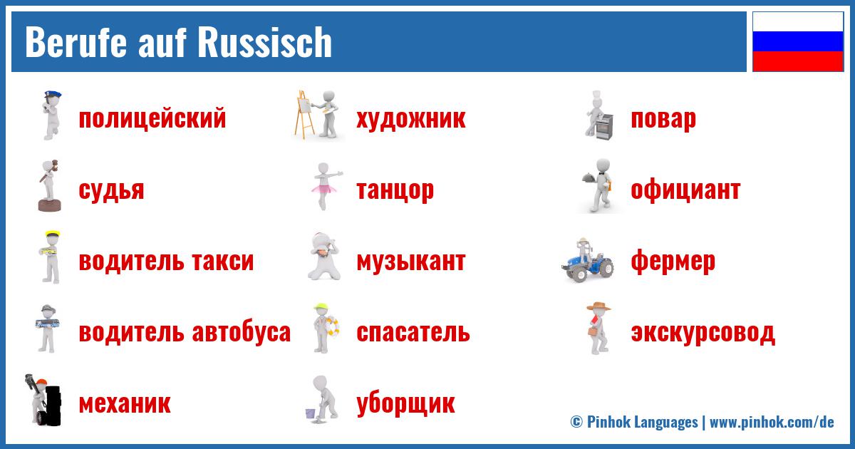 Berufe auf Russisch