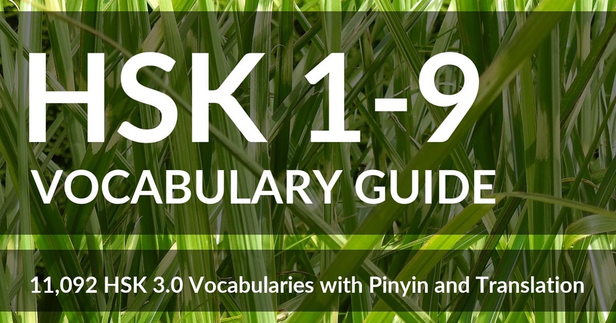 Learn for HSK Test