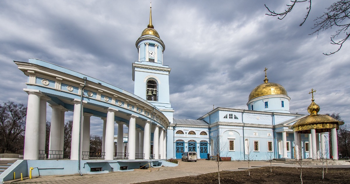 Fragewörter auf Ukrainisch