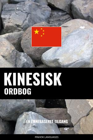 Danish-Chinese-Full
