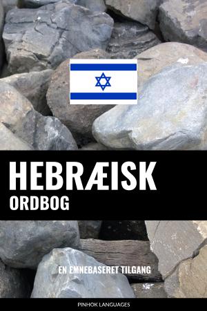 Danish-Hebrew-Full