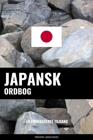 Danish-Japanese-Full