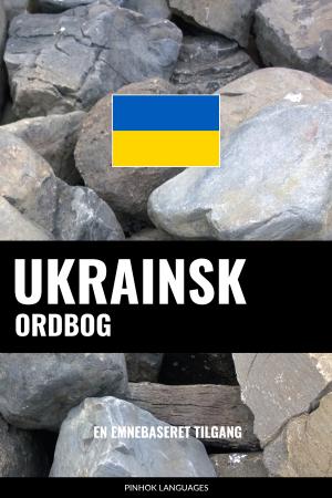 Ukrainsk ordbog