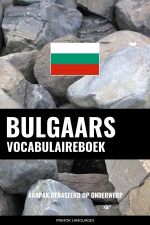 Bulgaars vocabulaireboek