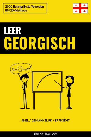 Leer Georgisch - Snel / Gemakkelijk / Efficiënt