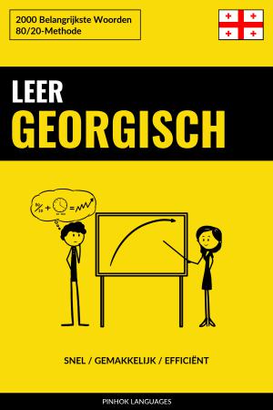 Leer Georgisch