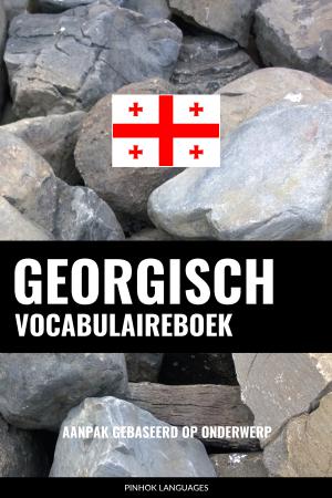 Dutch-Georgian-Full