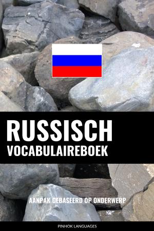 Dutch-Russian-Full