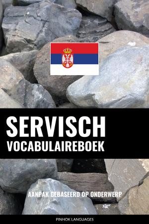 Servisch vocabulaireboek