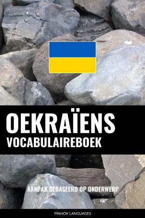 Dutch-Ukrainian-Full