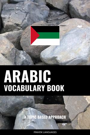Arabic Vocabulary Book