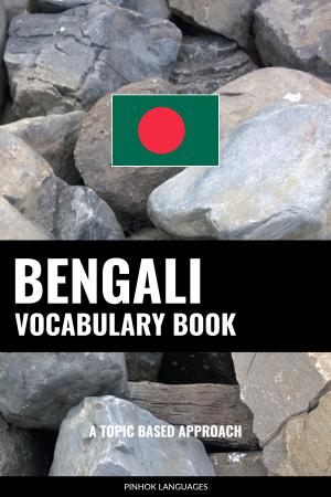 Bengali Vocabulary Book