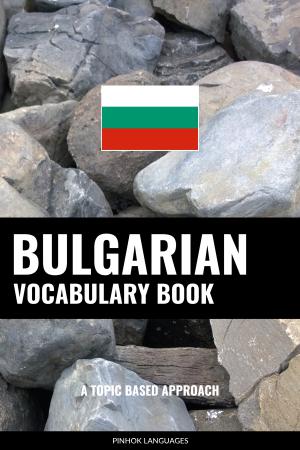 Bulgarian Vocabulary Book