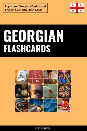 Printable Georgian Flashcards