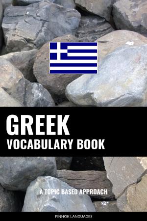 English-Greek-Full