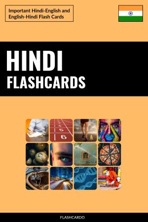 Printable Hindi Flashcards
