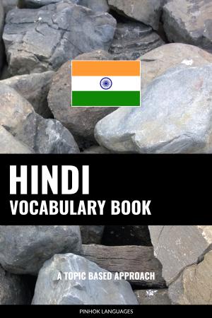 Hindi Vocabulary Book