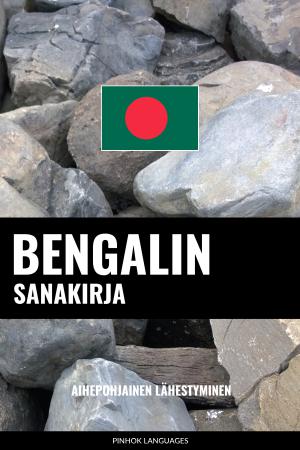 Bengalin sanakirja