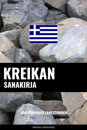 Finnish-Greek-Full