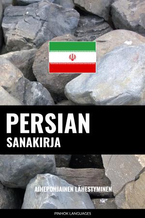 Persian sanakirja