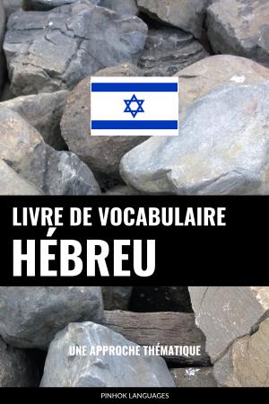 Livre de vocabulaire hébreu