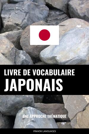 French-Japanese-Full