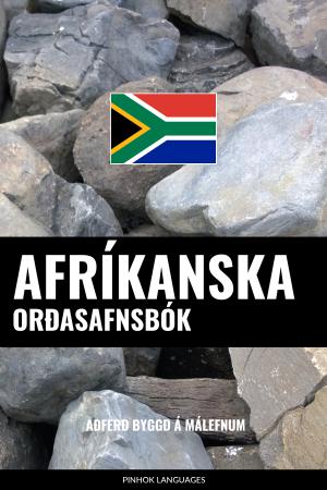Afríkanska Orðasafnsbók
