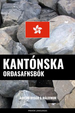 Kantónska Orðasafnsbók