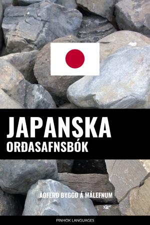 Japanska Orðasafnsbók
