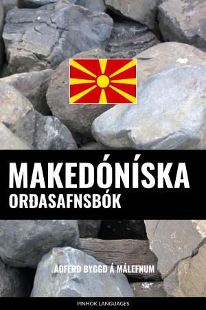 Makedóníska Orðasafnsbók