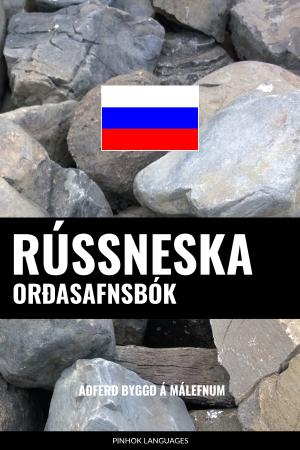 Icelandic-Russian-Full