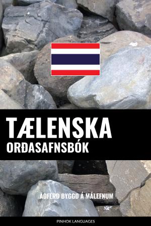 Icelandic-Thai-Full