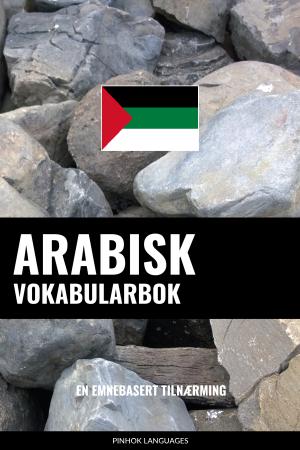 Arabisk Vokabularbok