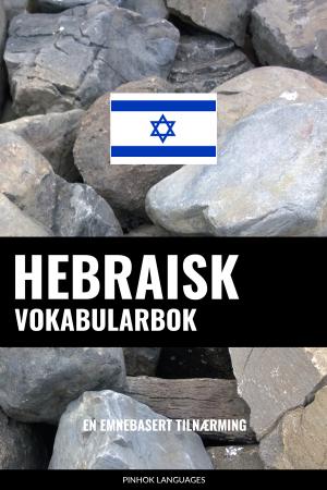 Hebraisk Vokabularbok