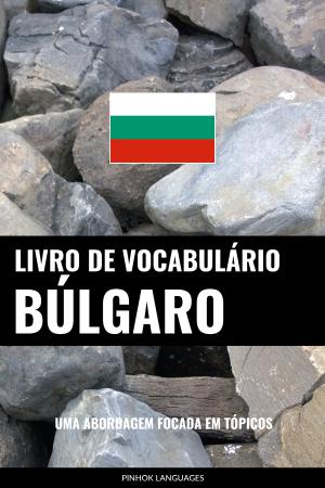 Portuguese-Bulgarian-Full