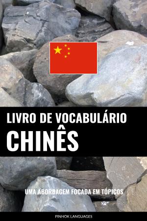 Livro de Vocabulário Chinês