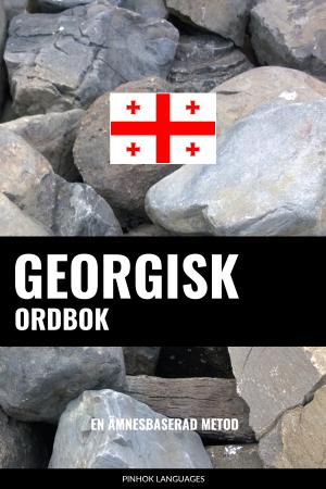 Georgisk ordbok