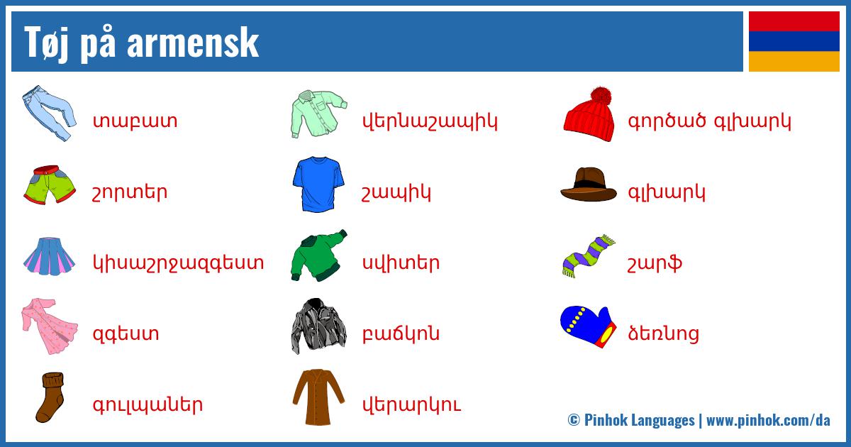 Tøj på armensk