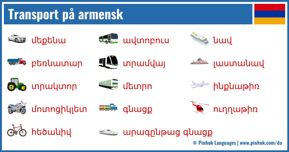 Transport på armensk