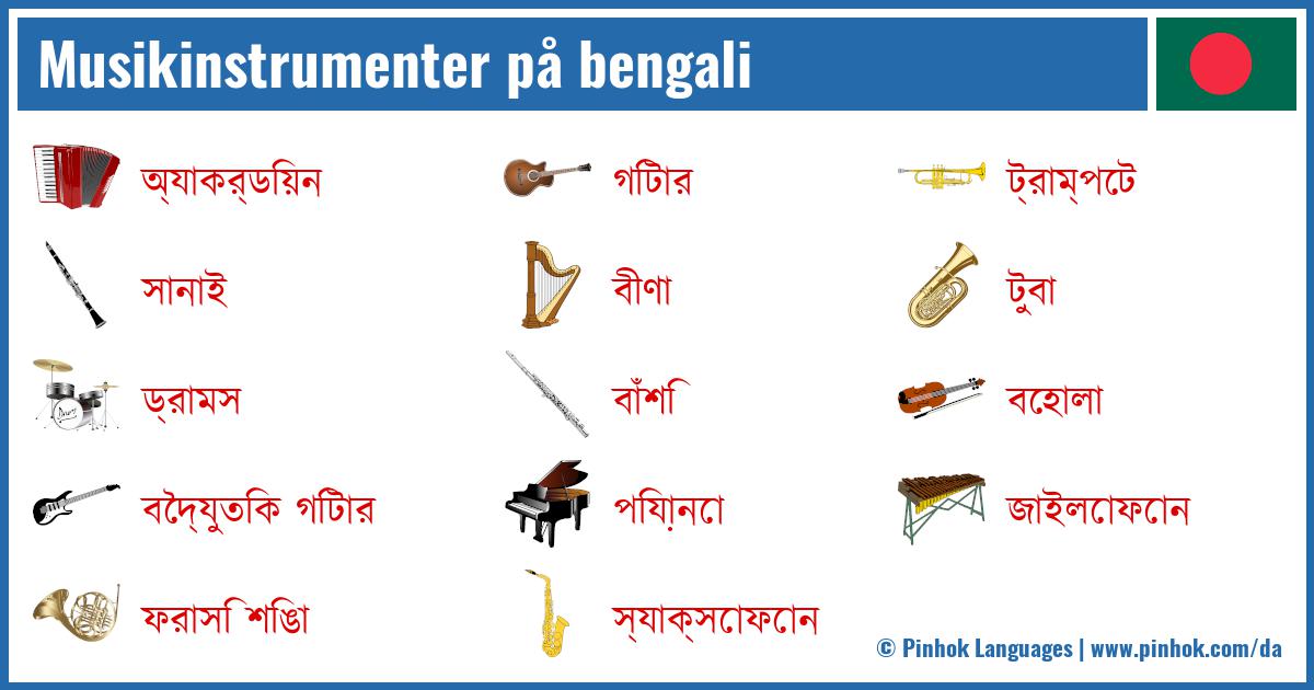 Musikinstrumenter på bengali