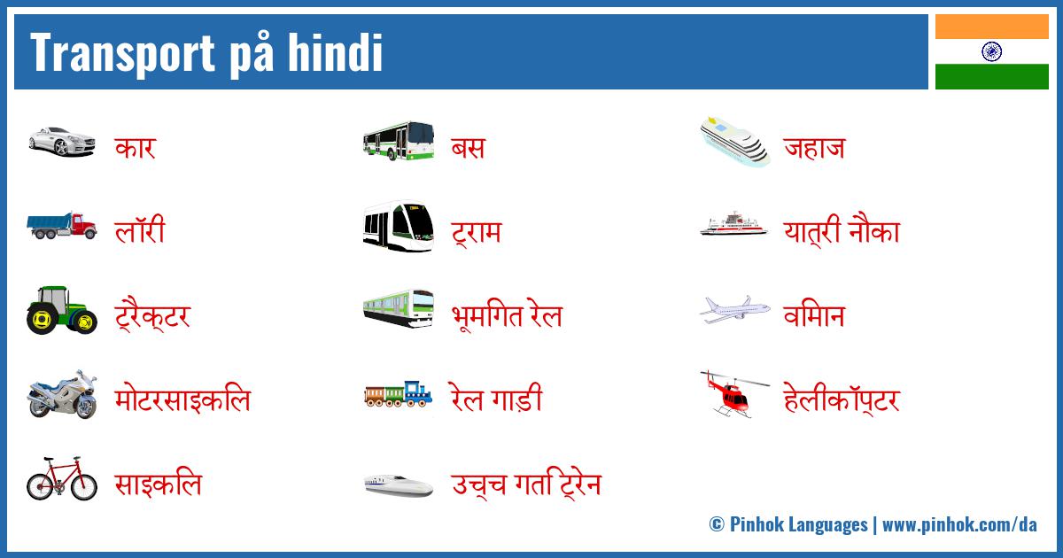 Transport på hindi
