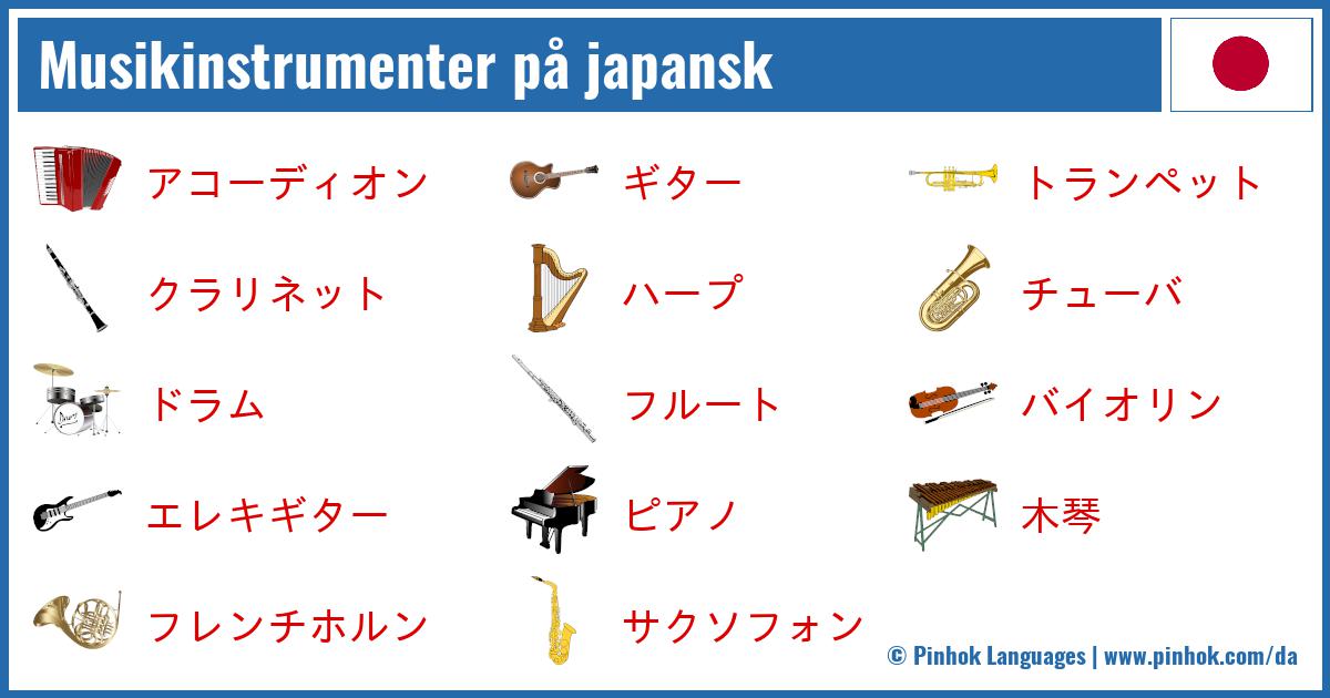Musikinstrumenter på japansk