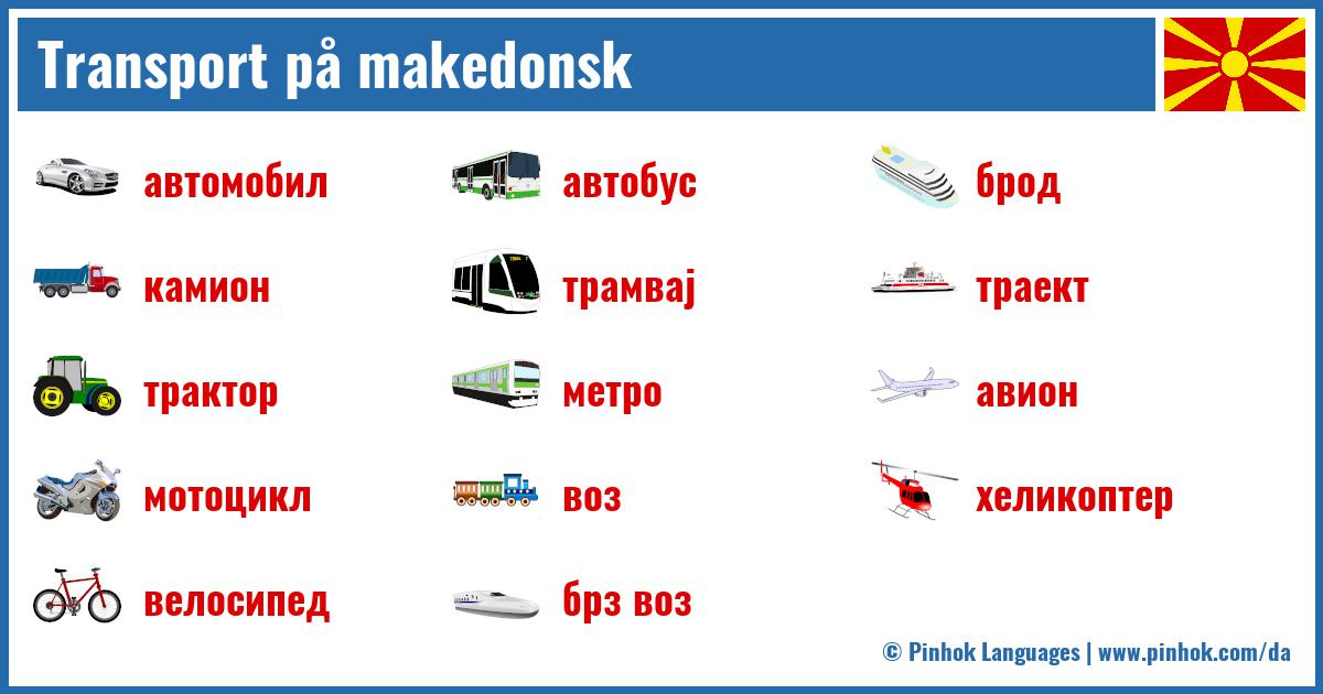 Transport på makedonsk