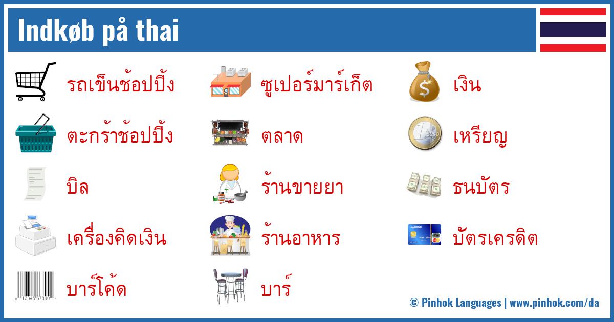 Indkøb på thai
