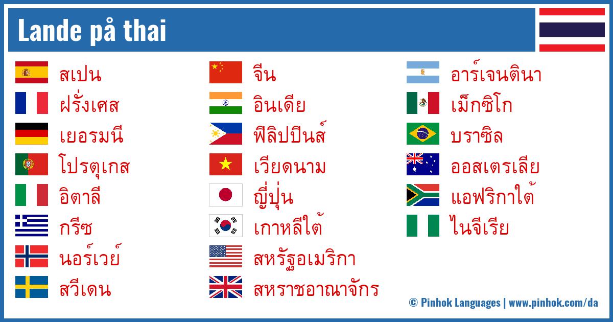 Lande på thai