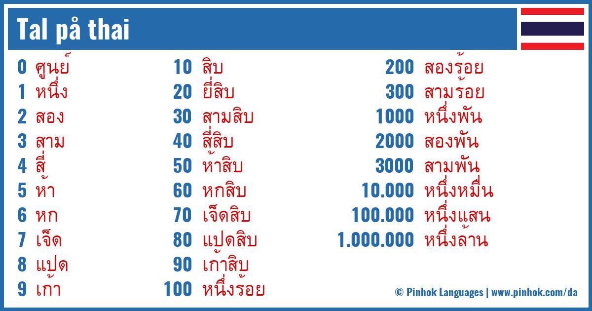 Tal på thai