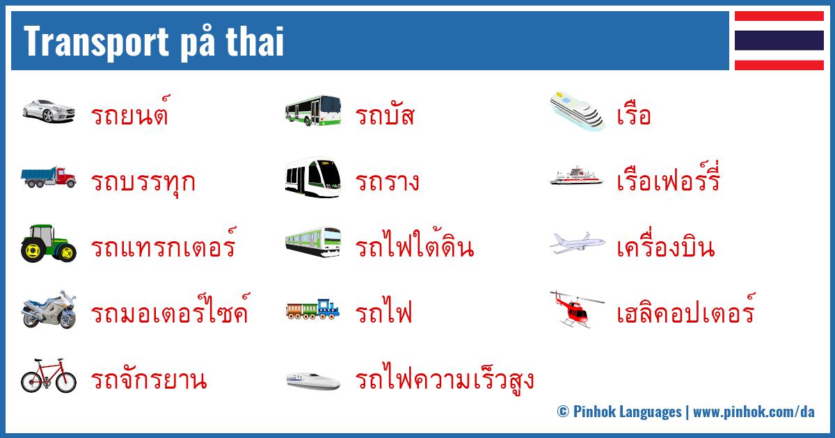 Transport på thai