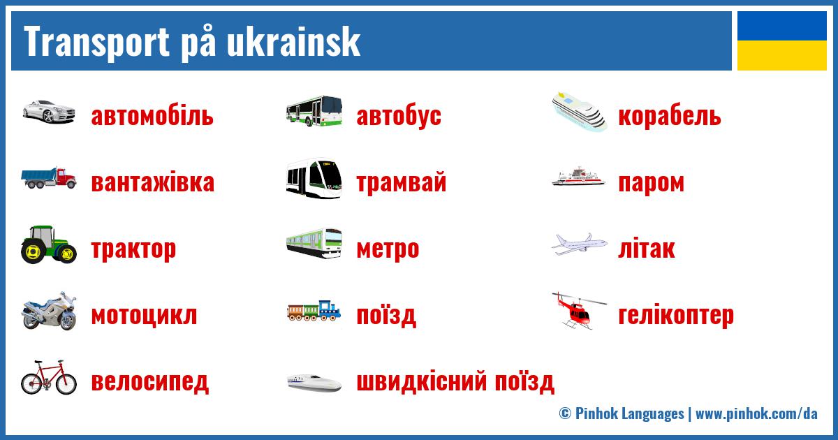 Transport på ukrainsk